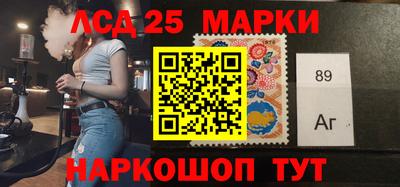 стаф Нягань