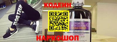 стаф Нягань