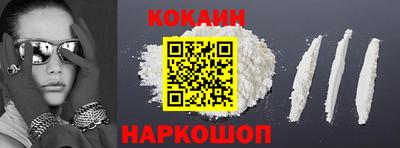 стаф Нягань