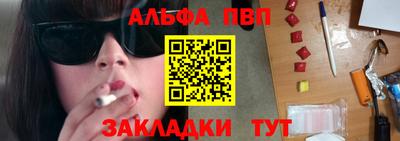 стаф Нягань