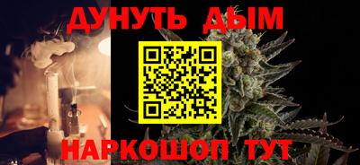 стаф Нягань