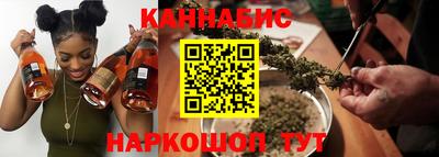 стаф Нягань