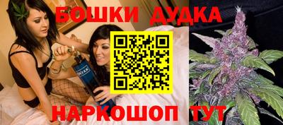 амф Обнинск