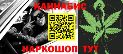 стаф Нягань