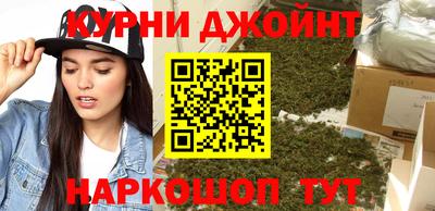 стаф Нягань