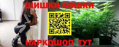 МДМА Обь