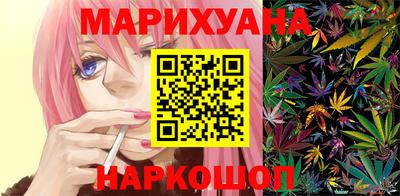 МДМА Обь