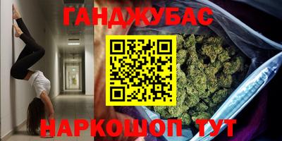 стаф Нягань