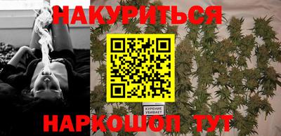 амф Обнинск