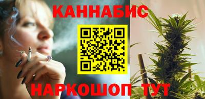 амф Обнинск