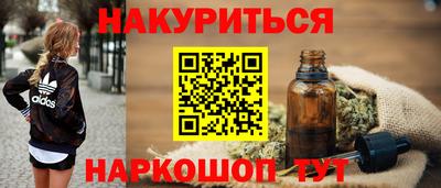 стаф Нягань