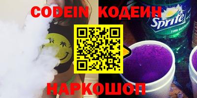 МДМА Обь