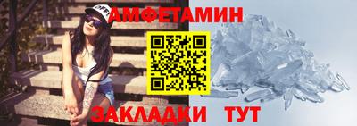 МДМА Обь