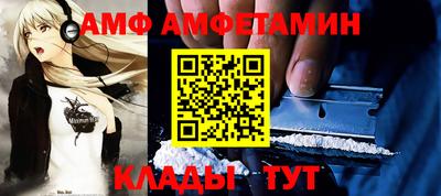 стаф Нягань