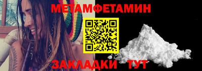 стаф Нягань