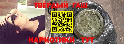 МДМА Обь
