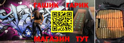 стаф Нягань