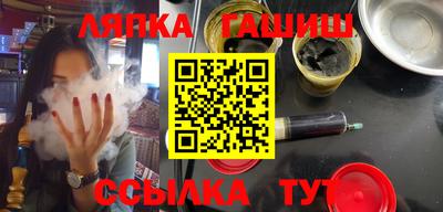 стаф Нягань
