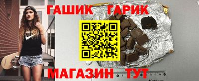 МДМА Обь