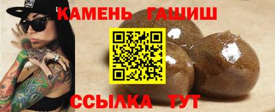 МДМА Обь
