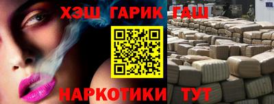 МДМА Обь