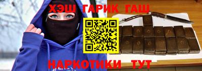 МДМА Обь